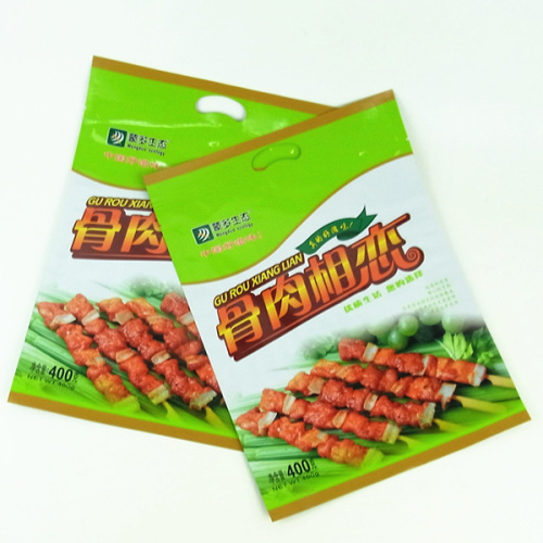 400g custom aluminum eco-friendly food packaging