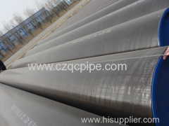 WELDED CARBON STEEL PIPE