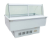 commercial display cabinet 468L