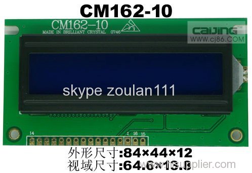16x2 lcd display china supplier (CM162-10)