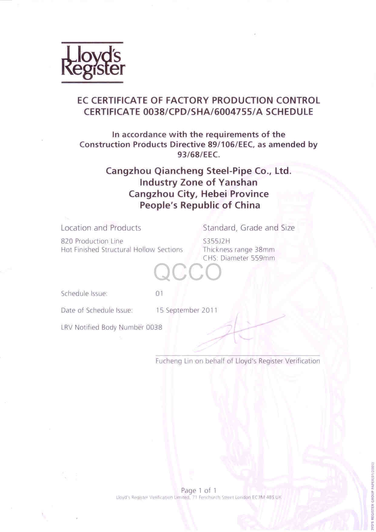 EC CERTIFICATE 2