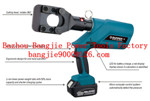 Battery Powered Cable Cutter EZ-45