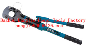 Hydraulic cable cutter CPC-40A