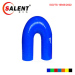 High quality 180 degree Silicone hose used for auto/truck/motor