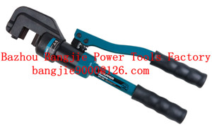 CPC-16A for rebar cutting CPC-16A