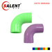 high performance 45 degree elbow Silicone hose