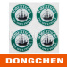 2013 high quality resin dome stickers