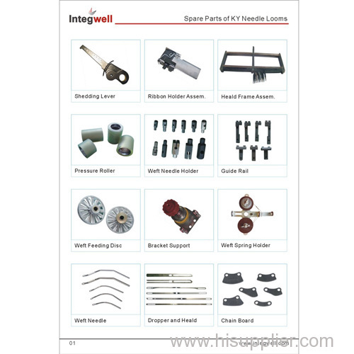 Spare parts of KY needle loom