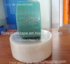 C-glass Fiberglass drywall Tape,Fiberglass tape