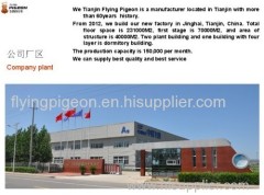 Tianjin Flying Pigeon Cycle Manufacture Co.,Ltd