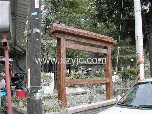 Wood billboard manufacturers wholesale