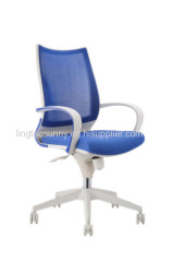 Best mesh office chair