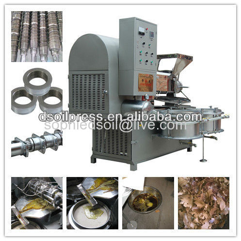 cold press oil expeller with factory