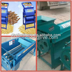 Fresh Smaller Corn Skin Sheller