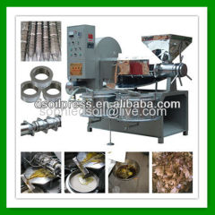 seed oil extraction machine hot selling