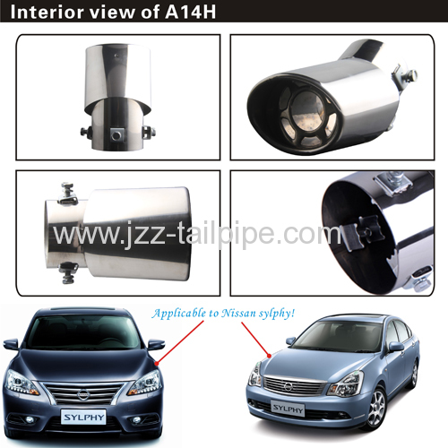 Nissan Bluebird Sylphy tail pipe cover