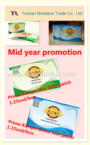 Prime Kampo detox foot patch and slim belly patch