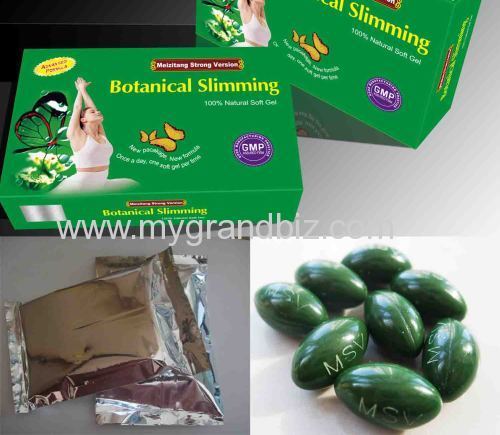 Msv botanical slim capsule