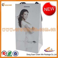 Offset Print Paper Bag