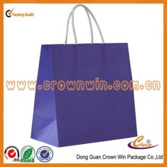 Printed Kraft Paper Bag