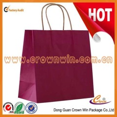 Printing kraft paper bag