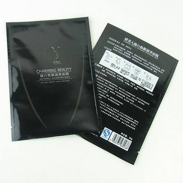 Black aluminum foil bag for facial mask