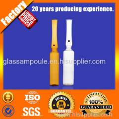 China 20ml iso implement standard Form B glass ampoule