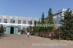 Qingdao East Power Co., Ltd