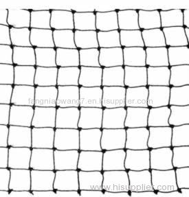 Anti bird netting - UV stabilized plastic bird protection nets