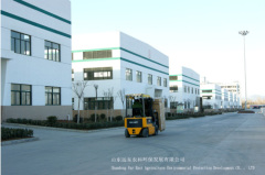 Shandong Far East Agricultual Environmental Protection Development Co., LTD