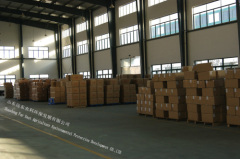 Shandong Far East Agricultual Environmental Protection Development Co., LTD