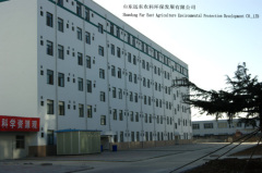 Shandong Far East Agricultual Environmental Protection Development Co., LTD