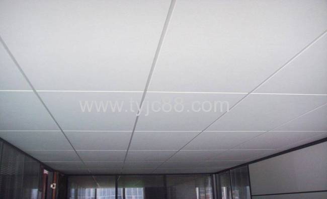 decorative fiberglass acoustic ceiling