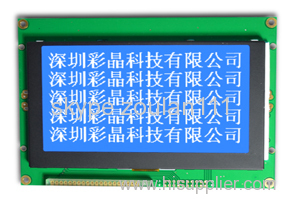 240x128 cog graphical lcd display support 3V (CM240128-11)
