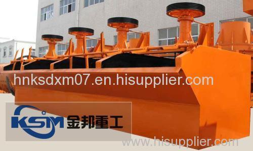 Flotation Mineral Processing/Flotation Cell/Flotation Machine For Sale