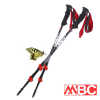 2013 popular carbon fiber trekking pole for mountain