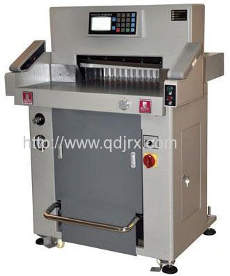 digital display hydraulic paper cutter