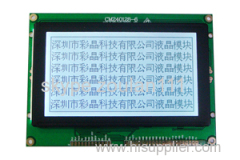 240x128 Graphical lcd display (CM240128-6)