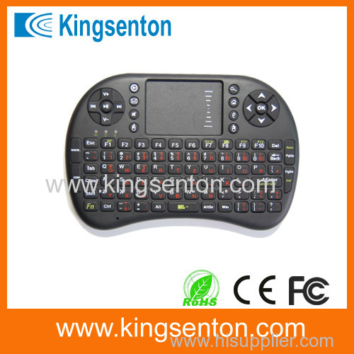 New arrival!!! high quality bluetooth keyboard for android