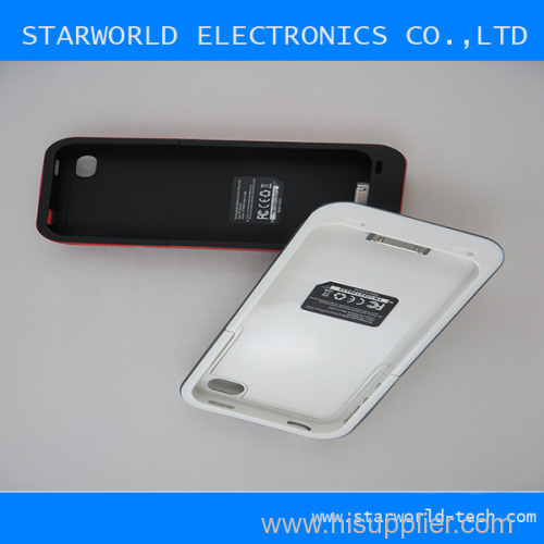 Mobile Phone Battery Charger