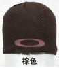 Coyote Brown Windproof Hiking Cap , Fishing Mens Winter Hat