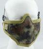 Outdoor Military Security Camo Tactical Face Mask For Paintball
