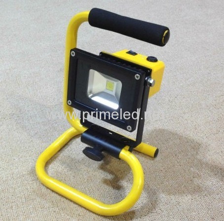 10W 2200/4400mAh Battery Rechargeable LED Flood Light