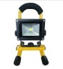 10W 2200mAh Rechargeable LED Flood Light