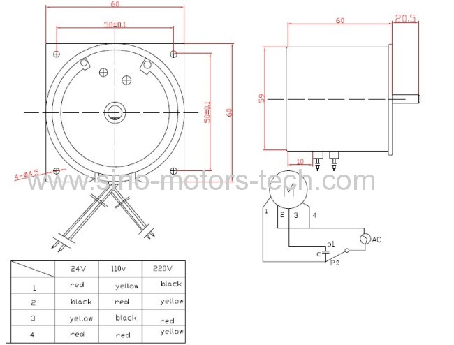 Shade pole motor 59TYD One-way controllable motor