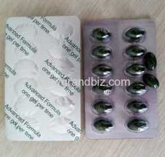 Meizitang strong version slim capsule