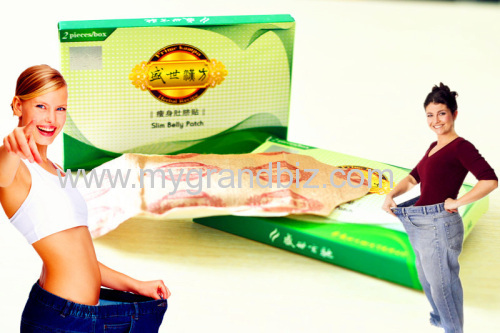 Prime Kampo slim belly patch 1.23usd/box promotion