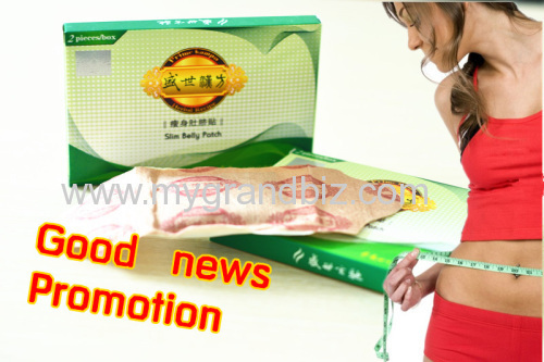 Prime Kampo slim belly patch lose your fat belly now!!