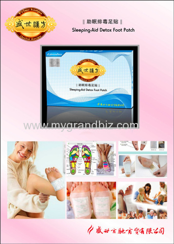 Lavender added detox foot patch