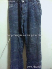 used mixed brand jeans
